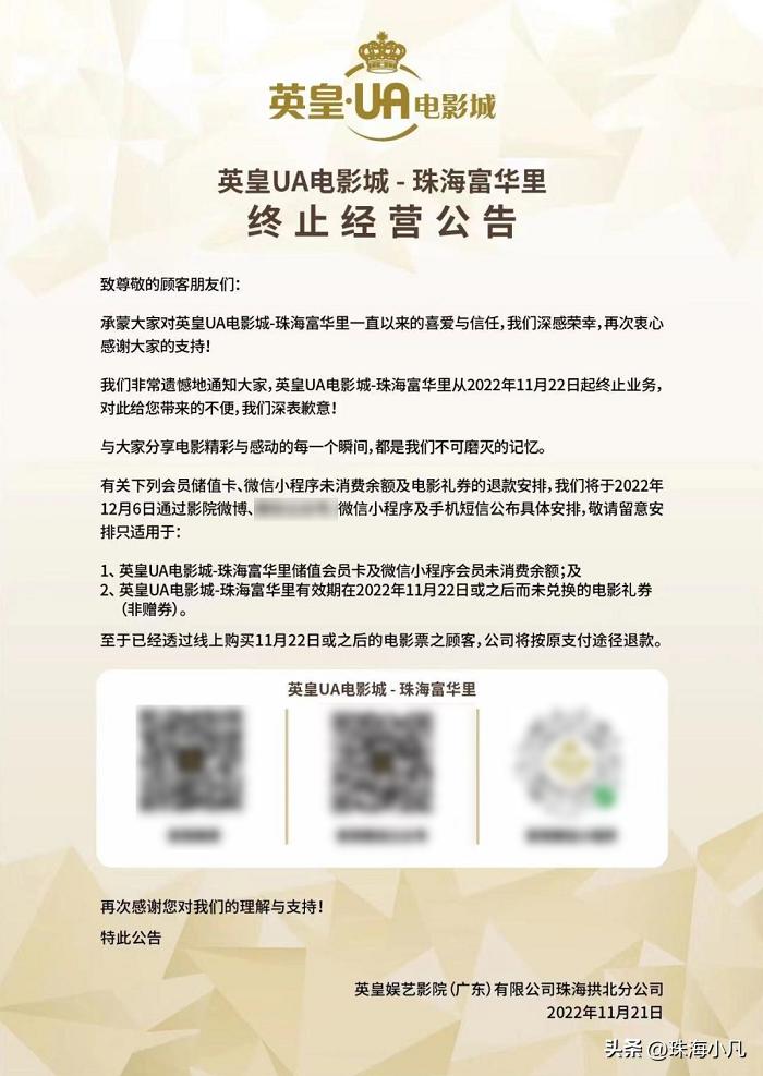 疫情3年了改变了年轻人心态,疫情3年了还能好吗