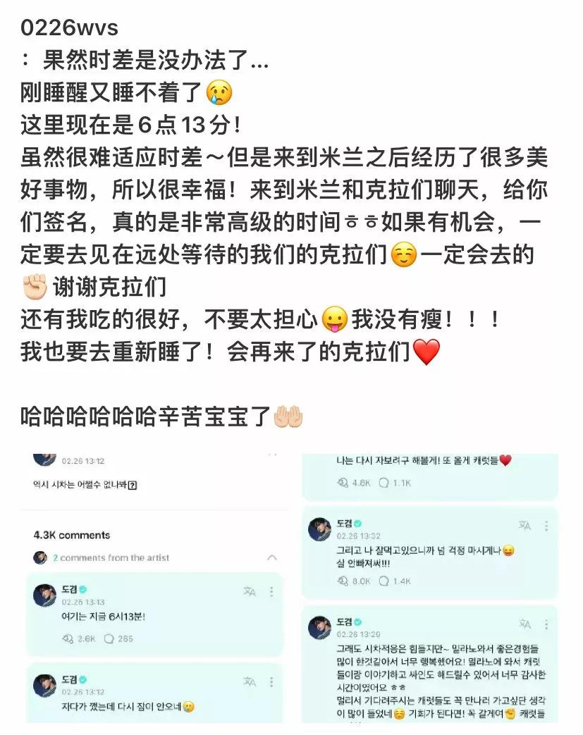 粉丝花2万参加签售，爱豆却在偷偷玩手机？网友:怒了