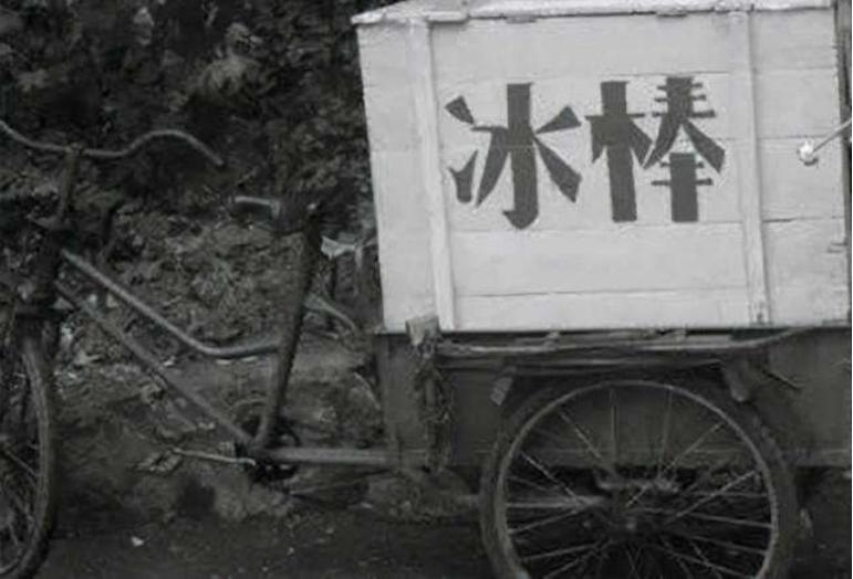 1999年山东一小贩卖毒冰棍，12个孩子无辜死亡，真凶逃亡15年被抓