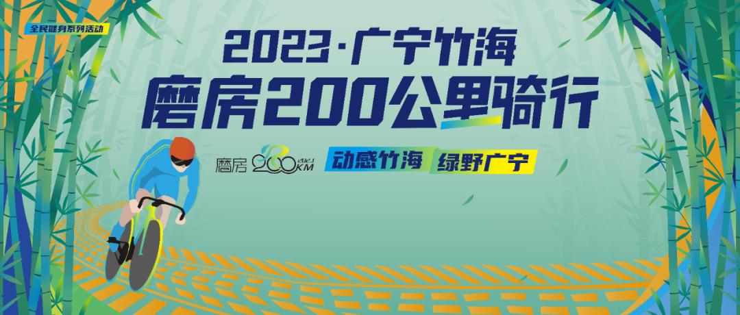慢行交通管制最新通知,出行注意最新交通管制通告