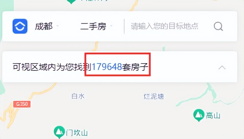 成都二手房挂牌价与成交价差距,成都最新二手房指导价楼盘一览表
