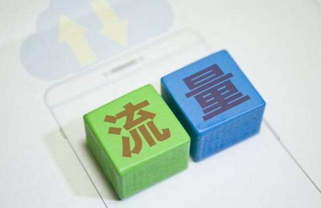 瓒呯骇浜慳pp,瓒呯骇娴侀噺app