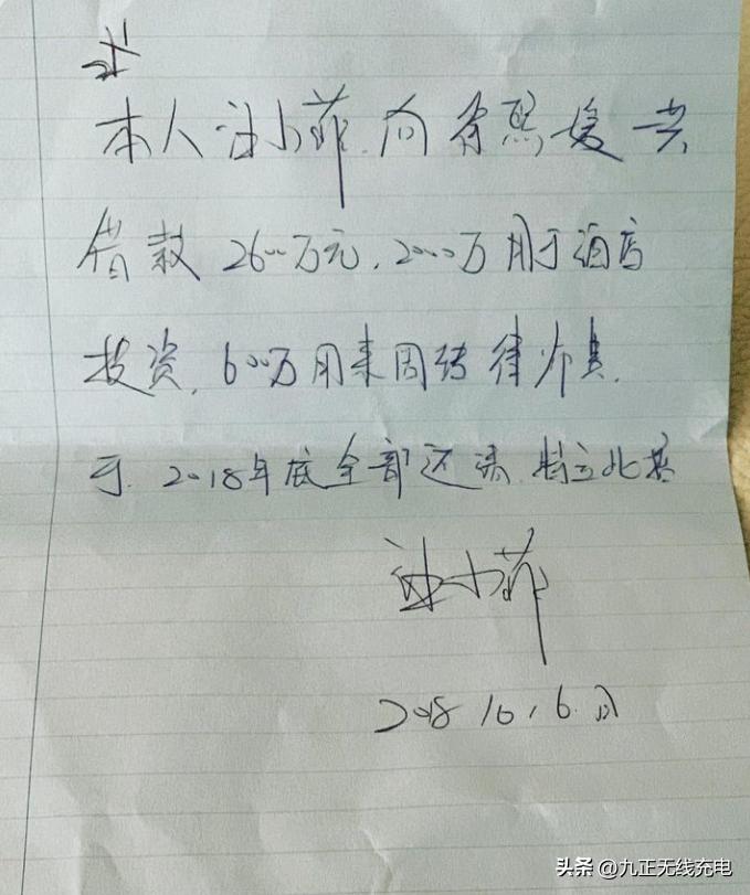 汪小菲曝被大s具俊晔拒绝进门,汪小菲和具俊晔为大s的付出