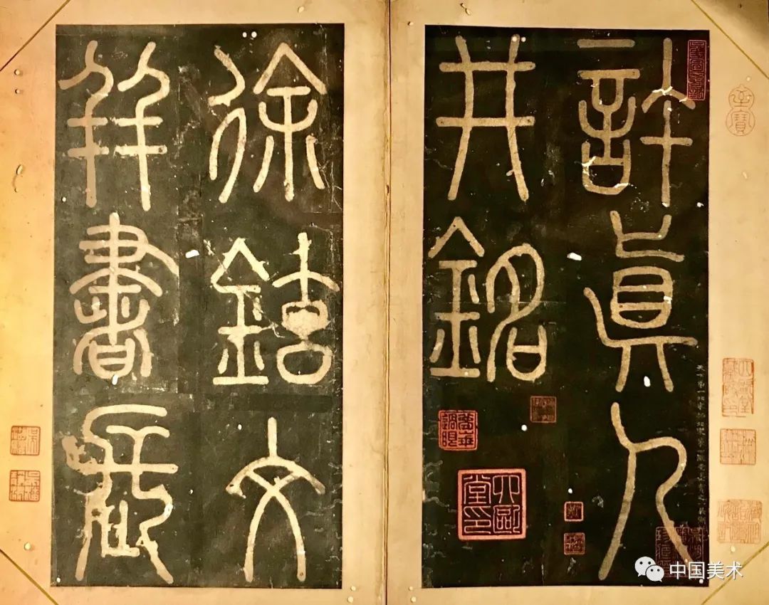 薄春雨：徐熙《雪竹图》及其技法考