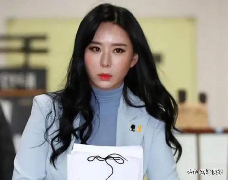 韩国财阀张紫妍的悲剧人生,张紫妍案件遗书