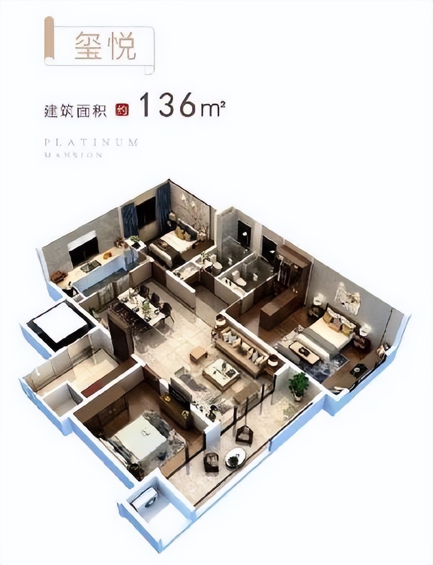 越秀铂悦府下叠中间户,越秀铂悦府高档在哪里