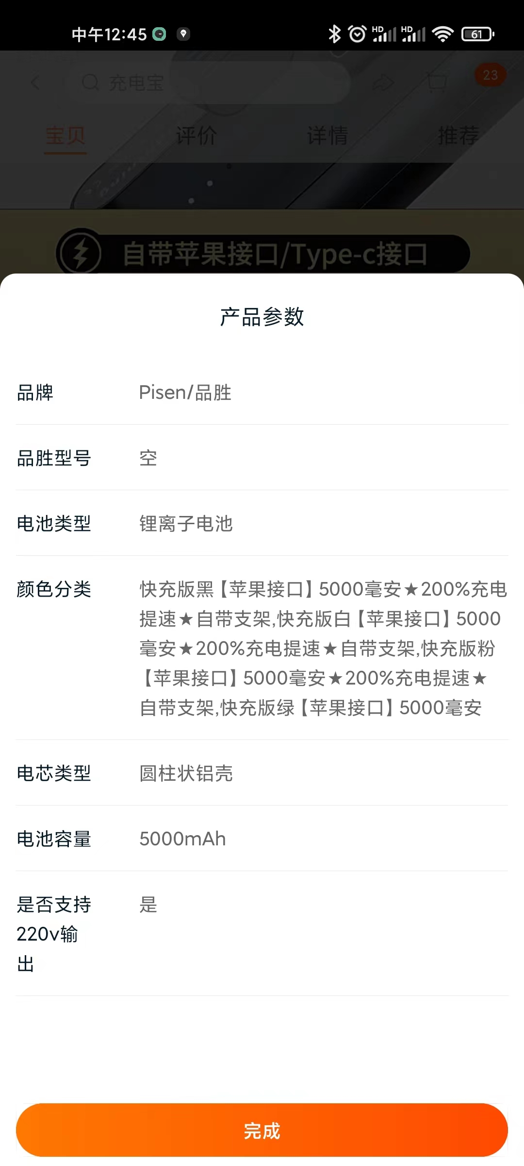 淘宝卖假货举报店铺有用吗,淘宝上买的假冒品可以投诉12315吗