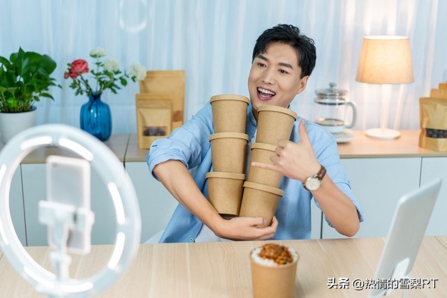 直播带货的茶叶靠谱吗,品牌茶叶捡漏直播靠谱么