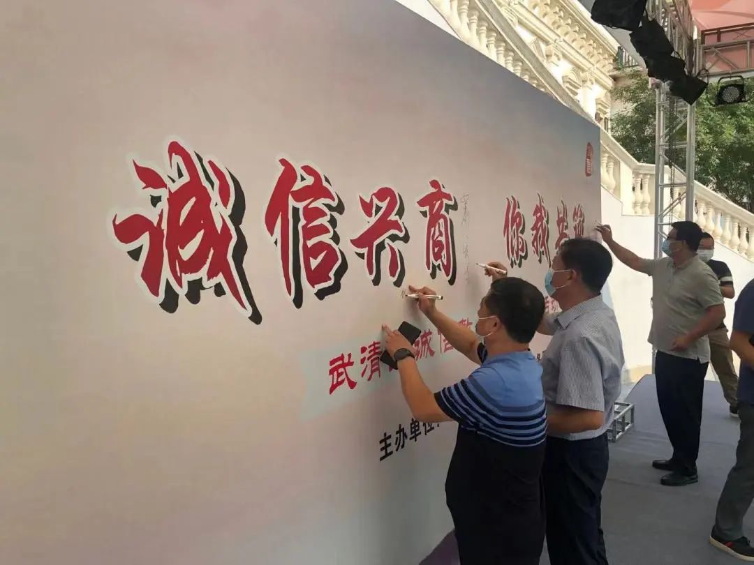 创城真的很重要吗,创城办有前途吗