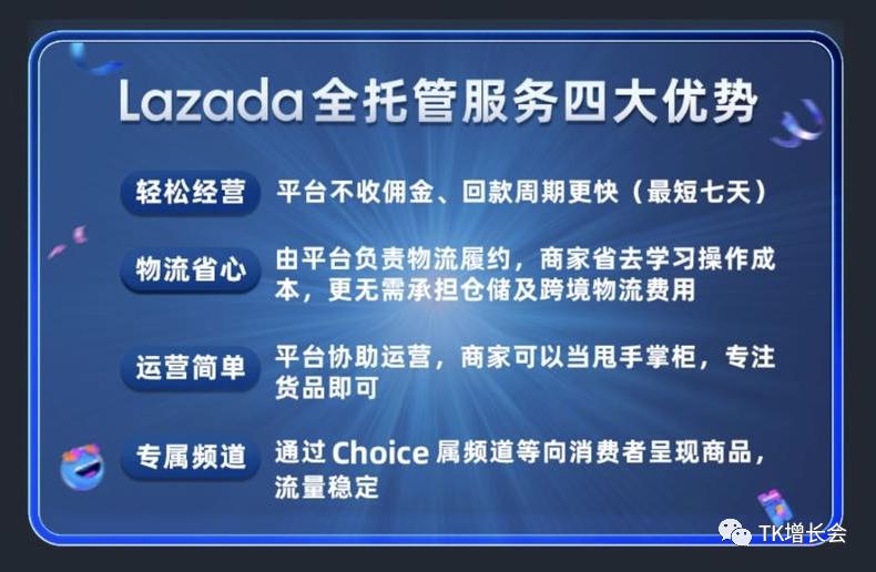 海外业务temu拉动拼多多业绩,海外业务Temu拉动拼多多业绩暴增