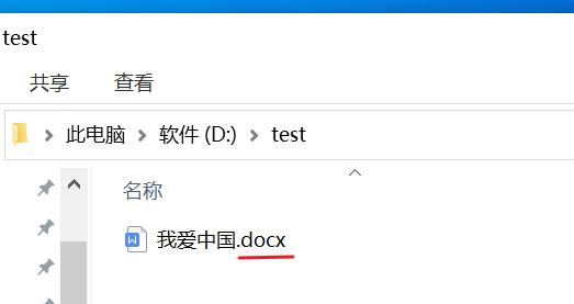 秒变大神,零基础掌握实用有趣的cmd命令