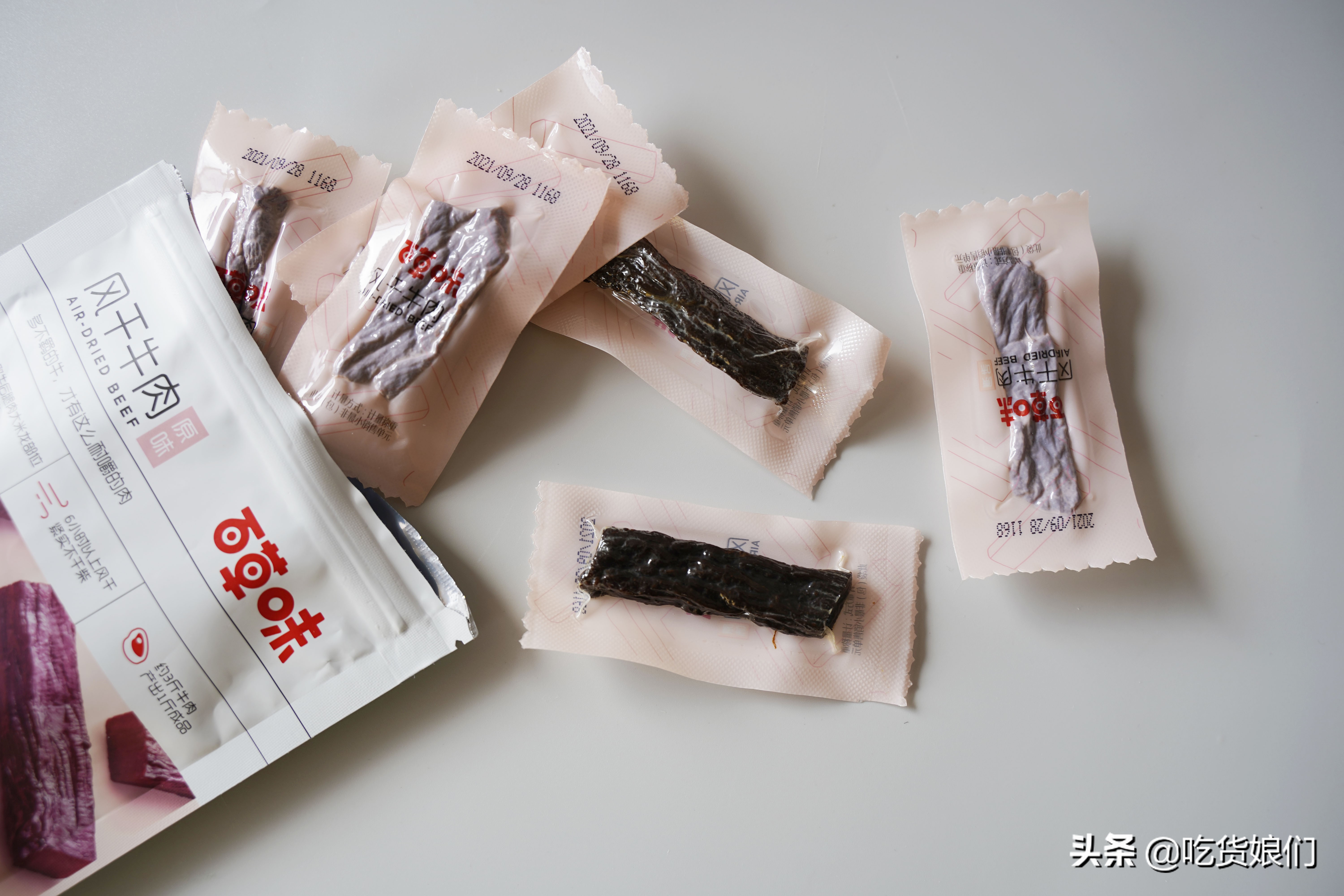 牛肉干测评推荐,牛肉干选什么牌子的好
