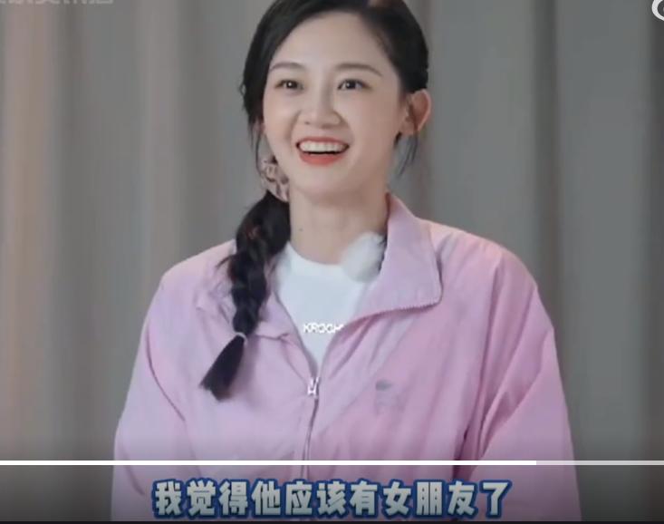 郑钧评价苗苗扮猪吃老虎,苗苗评价郑钧刘芸