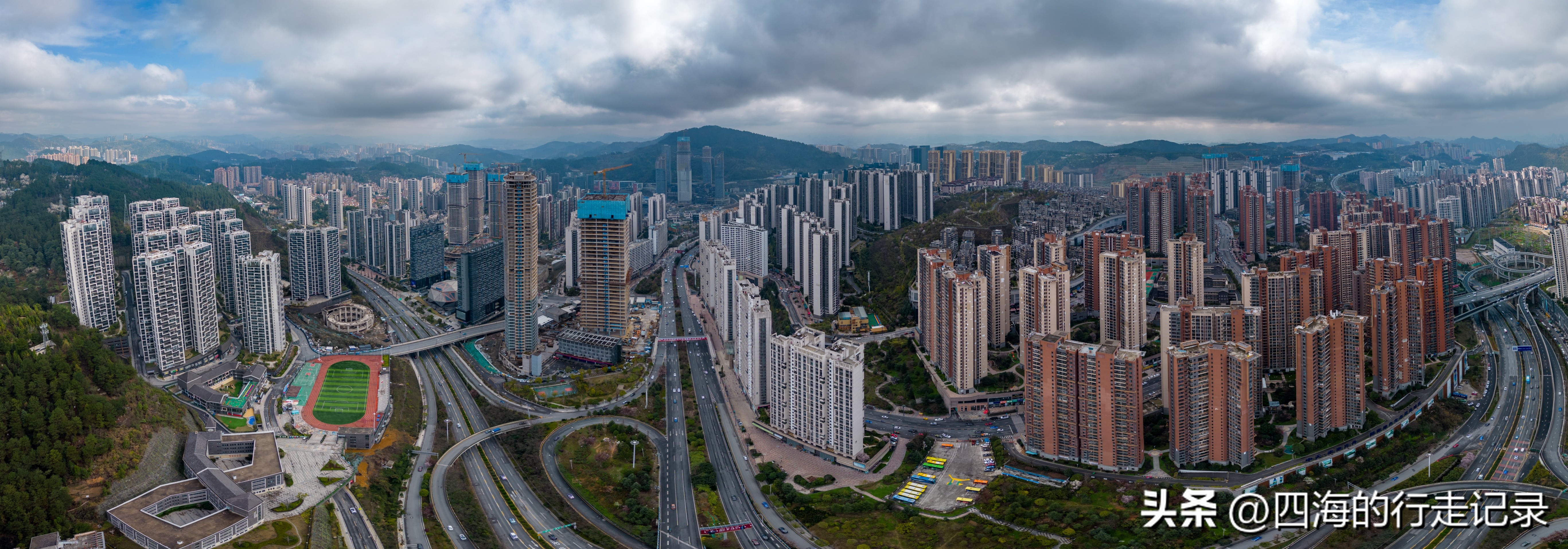 贵阳市未来方舟航拍视频,贵阳市未来方舟云岩航拍