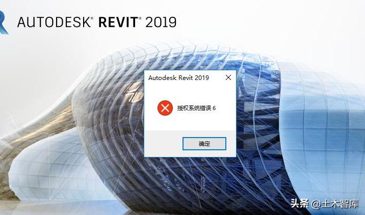 autodeskrevit安装教程,如何把revit卸载干净再重新安装