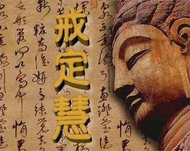 高僧圆寂后为何会出现舍利子,高僧星云大师舍利子