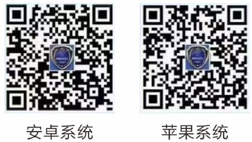 接到京东电话通知关闭京东白条,京东白条电话24小时人工电话