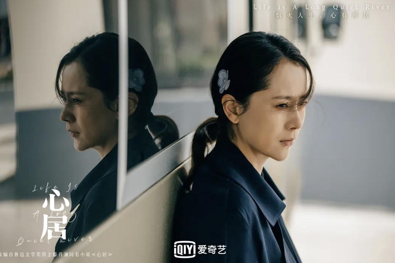 殷桃和袁泉谁更漂亮,2020十大演技好的女明星