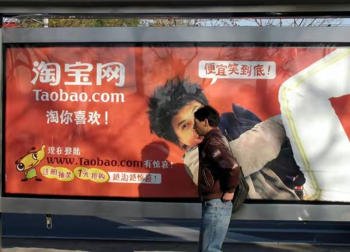 淘宝这几年618的数据,淘宝双十一618还有什么