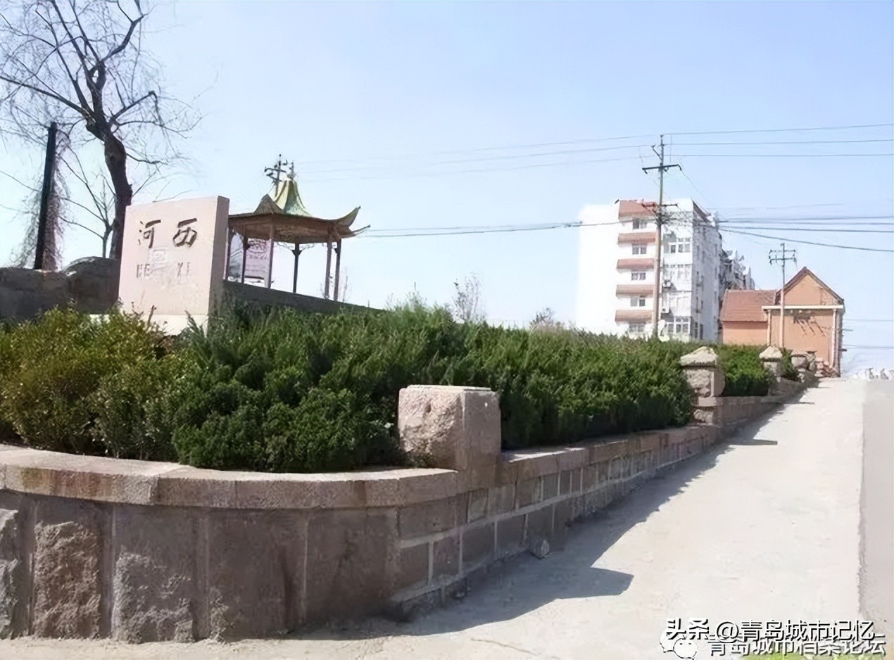 四方区为什么撤销,四方区现在还是区吗