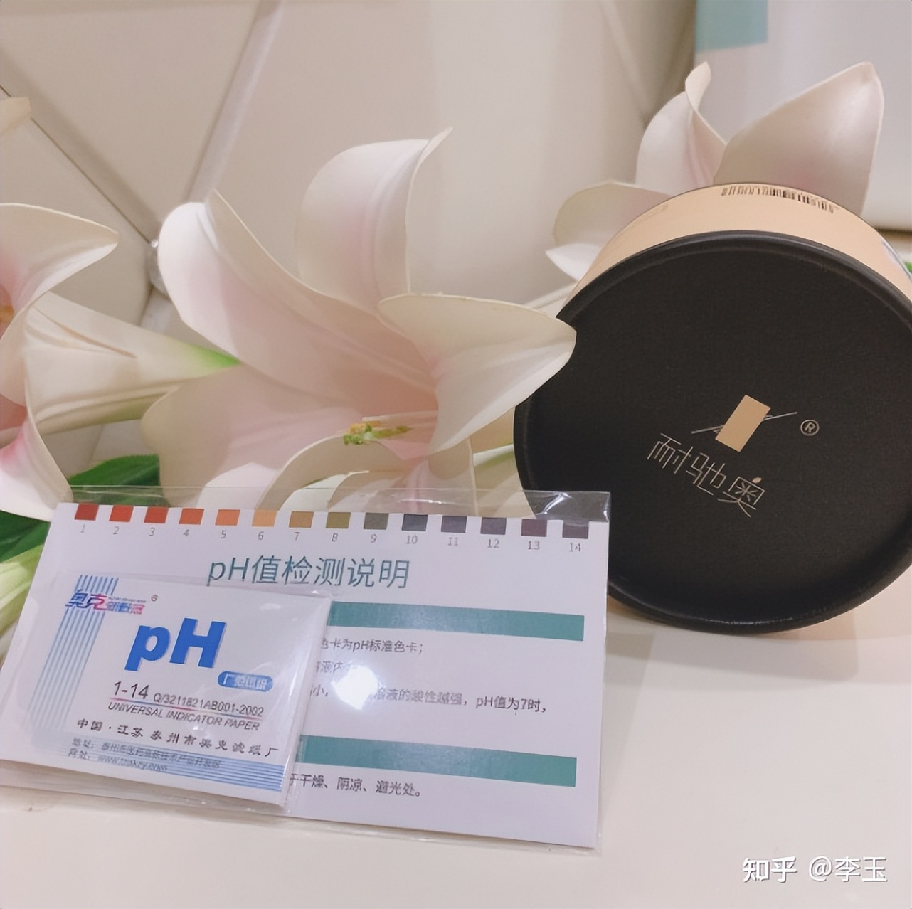 十大最有效抗衰老护肤品品牌排行,男士抗衰老国产护肤品