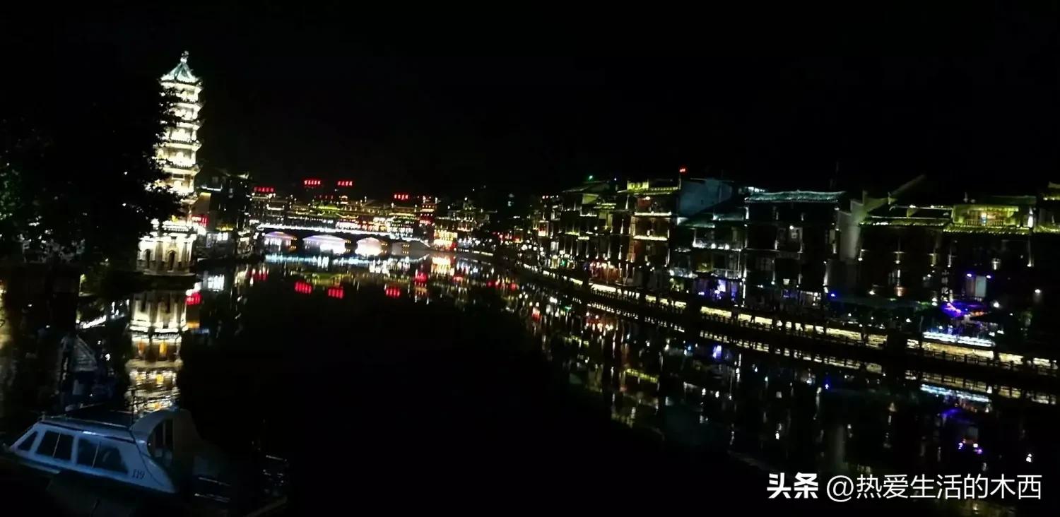 湖南张家界凤凰古城之旅,湖南省凤凰古城张家界自由行上篇