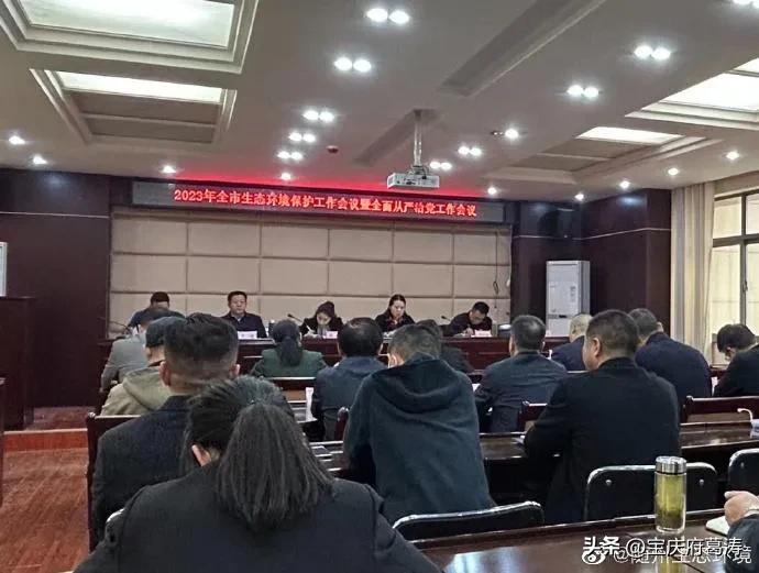 县委书记和市局局长哪个好,县委书记和市直局长哪个好