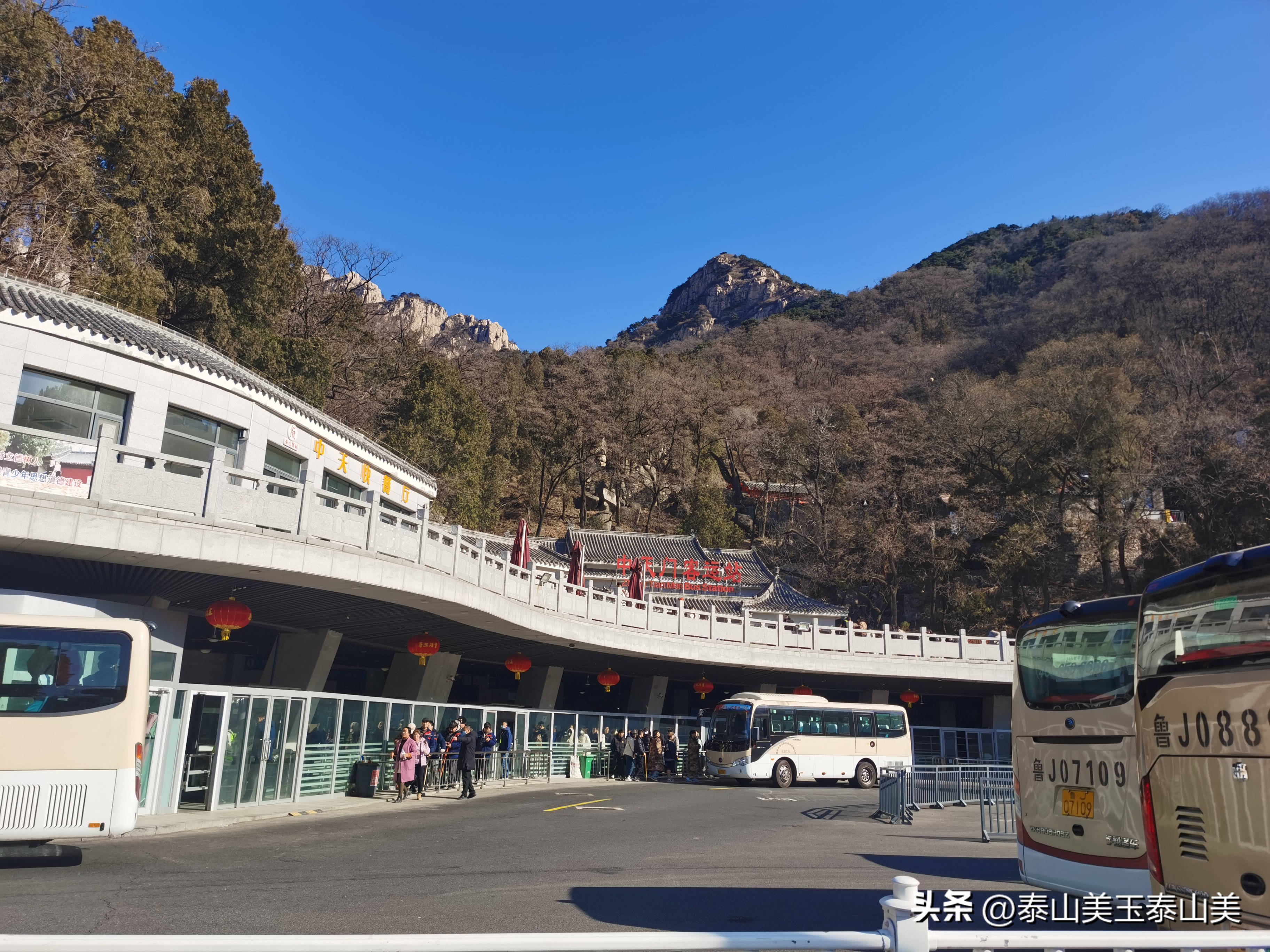 十八盘旅行,秋游十八盘