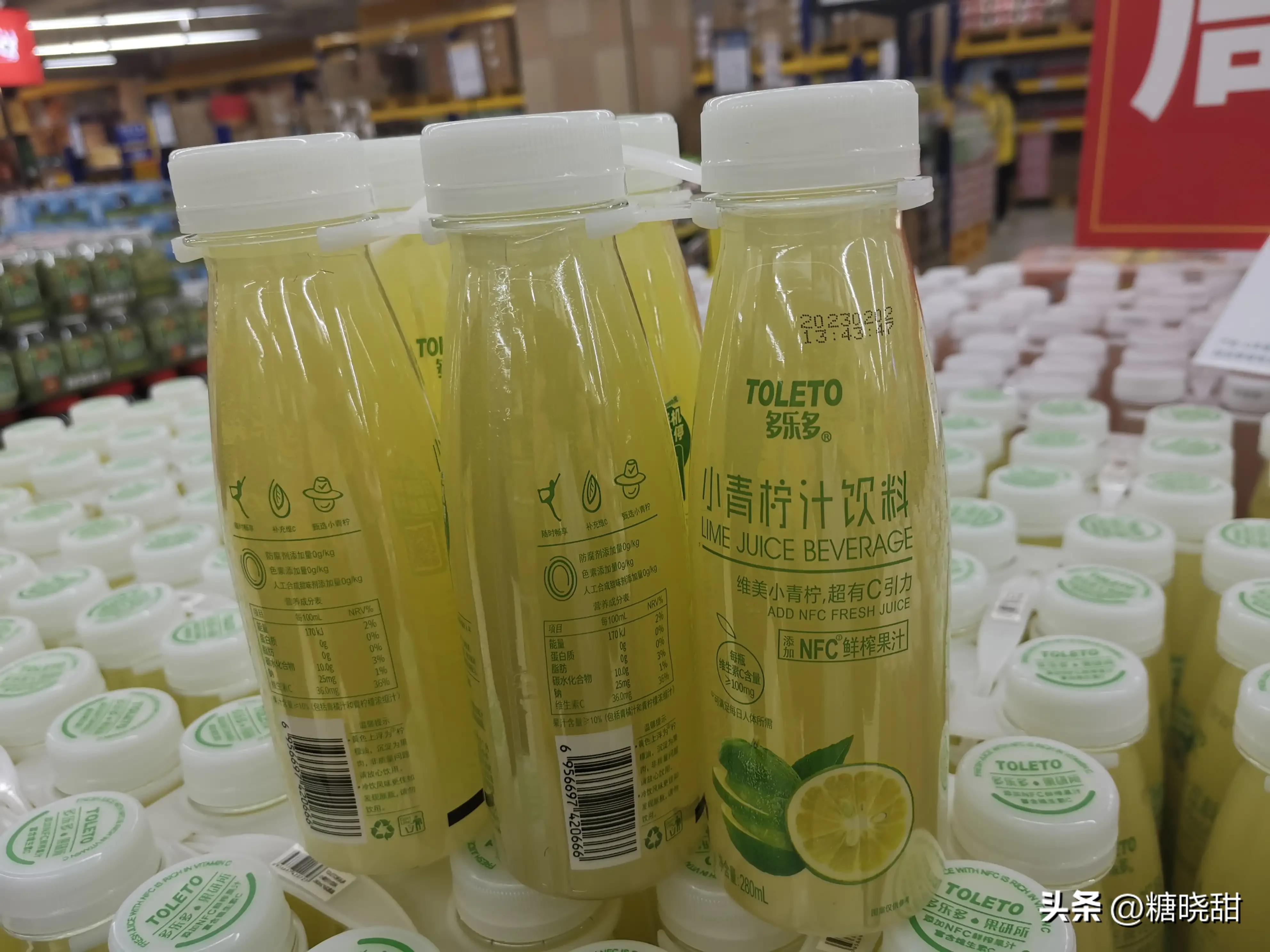 石家庄山姆超市 (石家庄跟山姆会员一样的超市)