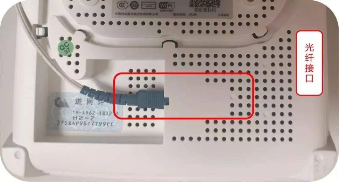 中国移动宽带自助排障怎么解决,移动宽带自助排障指南