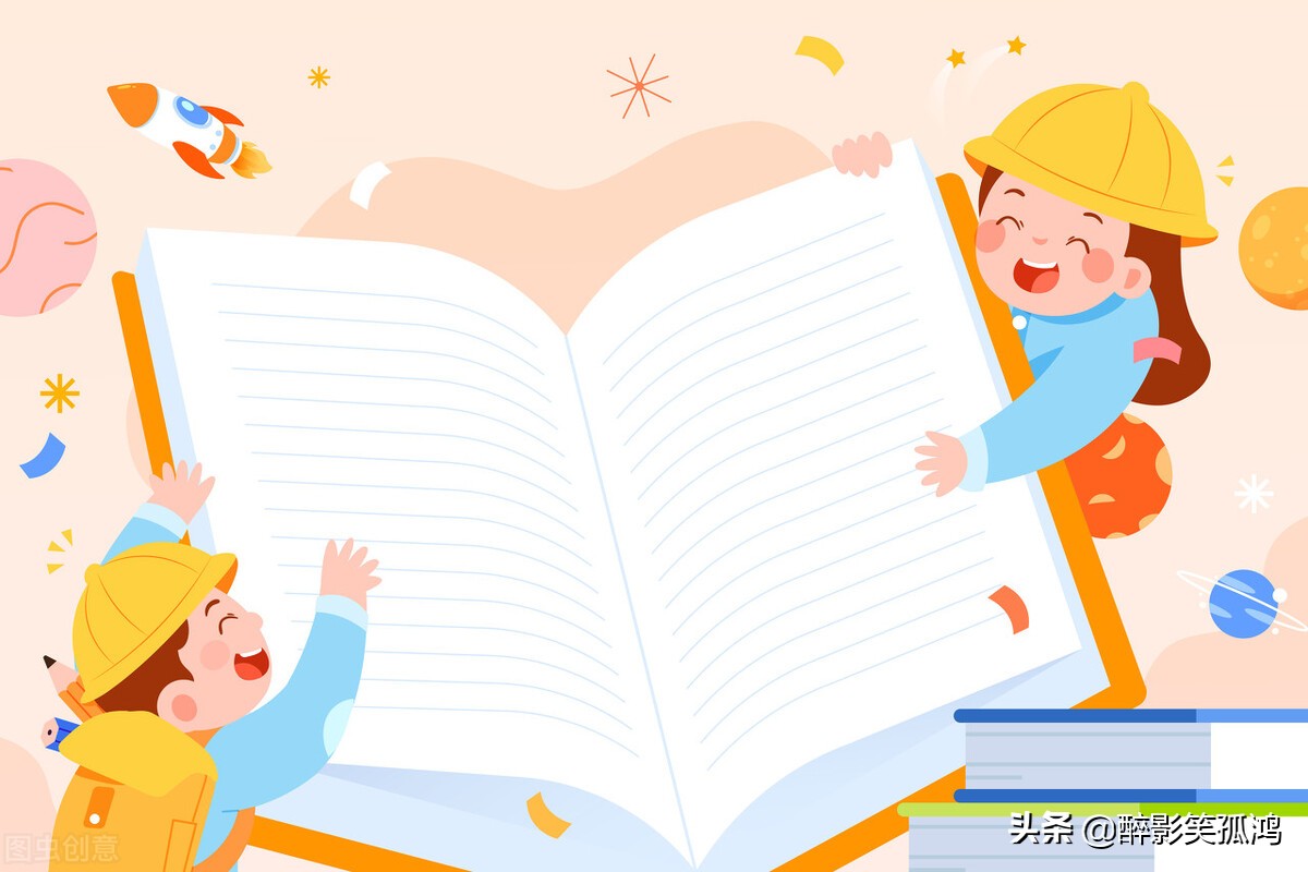 三年级下册语文期末专项练习句子,三年级下册语文句子专项练习试卷