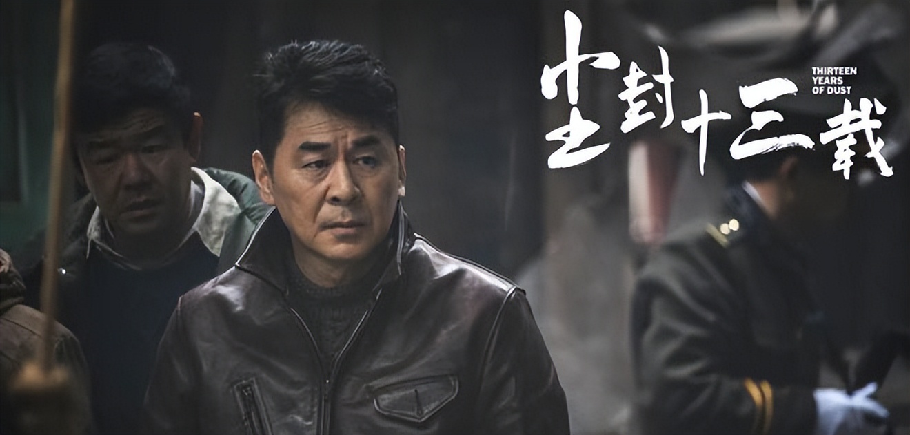 2023年豆瓣高分电视剧,2023国内豆瓣高分电视剧