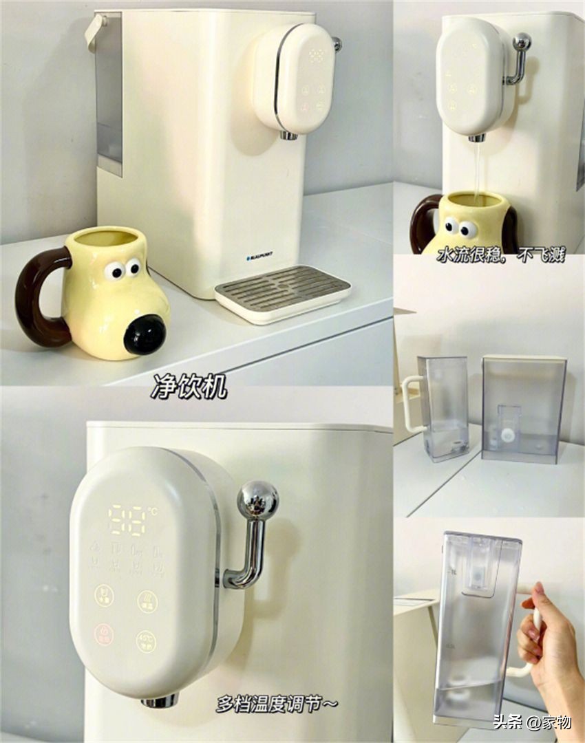 十大必买小家电推荐图片,十件高级感满满的小家电