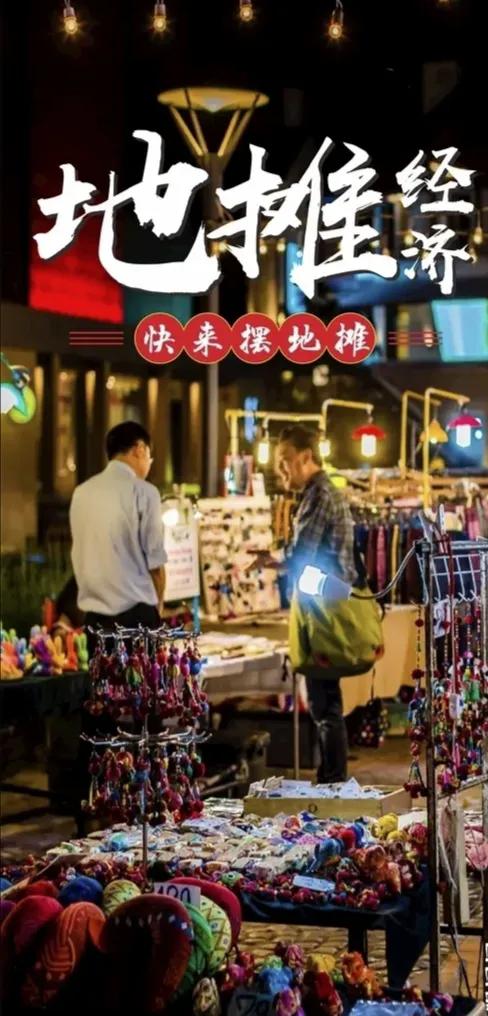 爱搞副业的小伙伴看这里：赚钱小路子