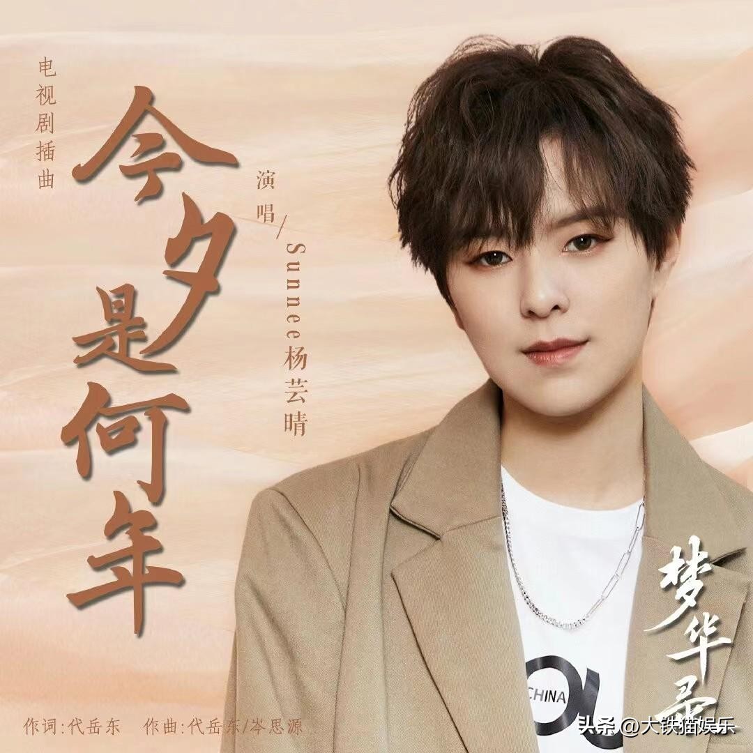 走中性风的年轻女明星,港台中性风女星