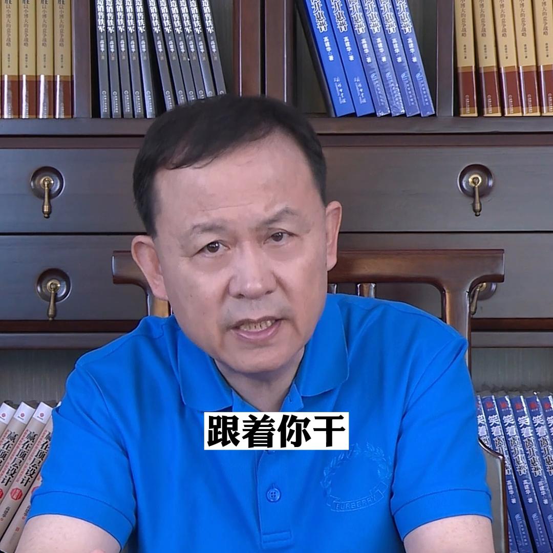 管理者如何善待员工,管理者应如何改变对员工的态度