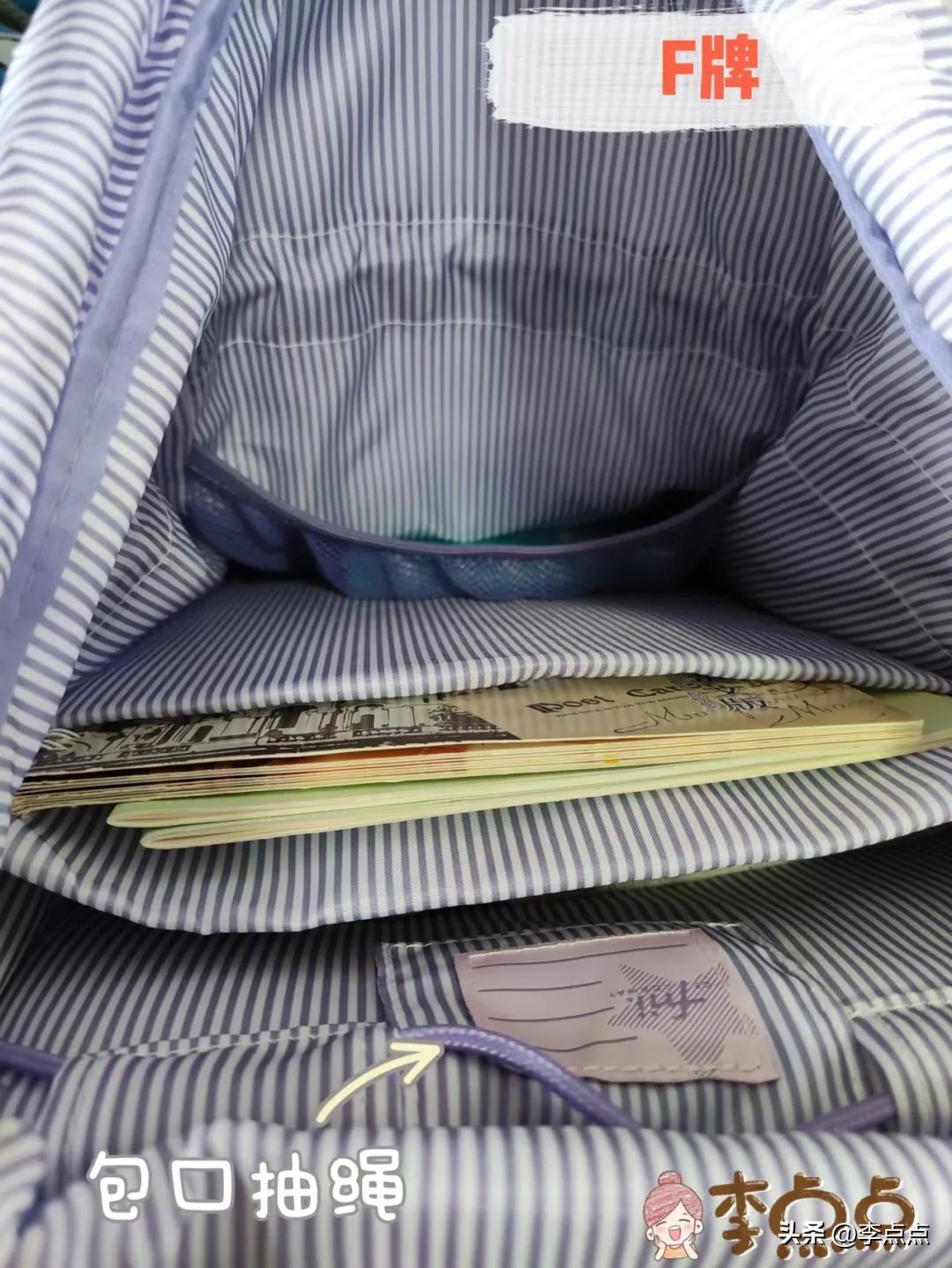 买一个奥特曼的书包,奥特曼儿童书包正版