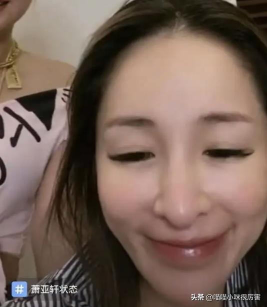 萧亚轩潇洒小姐mtv封神榜演唱会,萧亚轩变脸历史