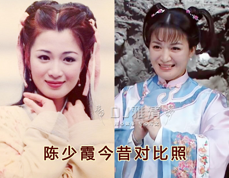 无限超越班郭晓婷名场面,无限超越班郭晓婷最后演了什么