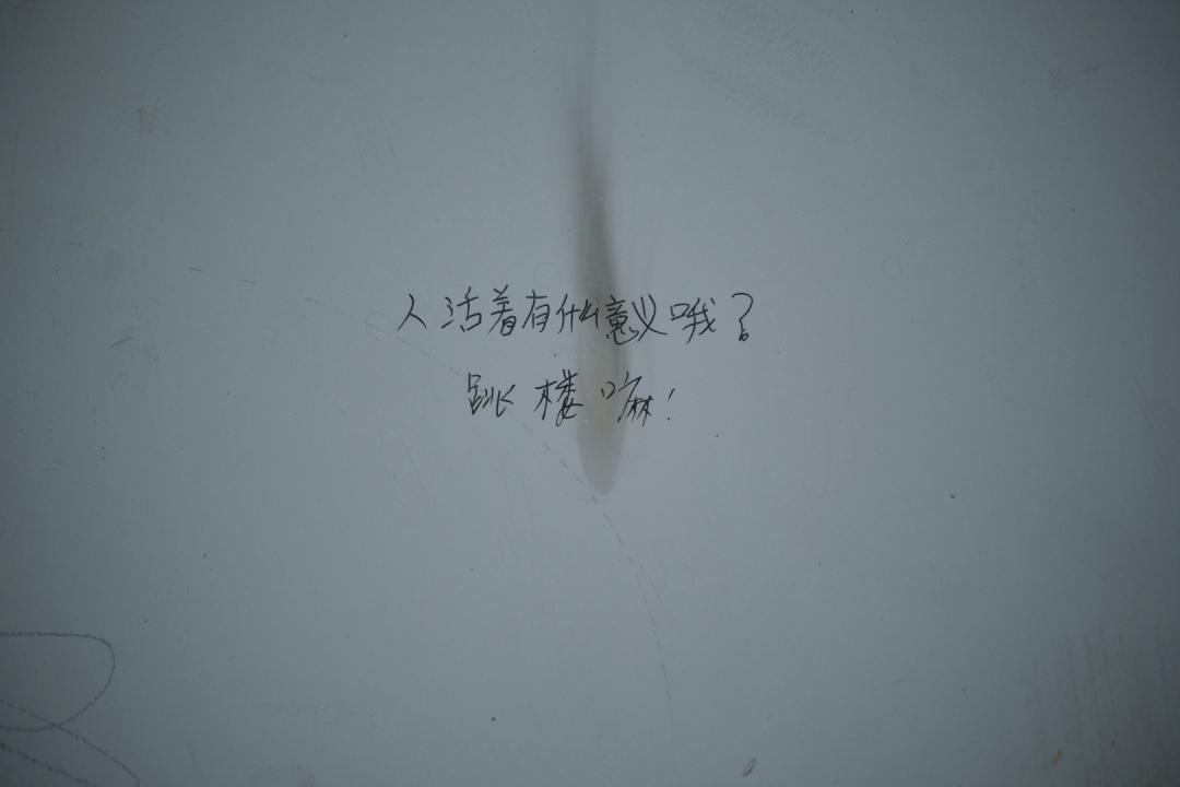 第一城，我的潮牌导师