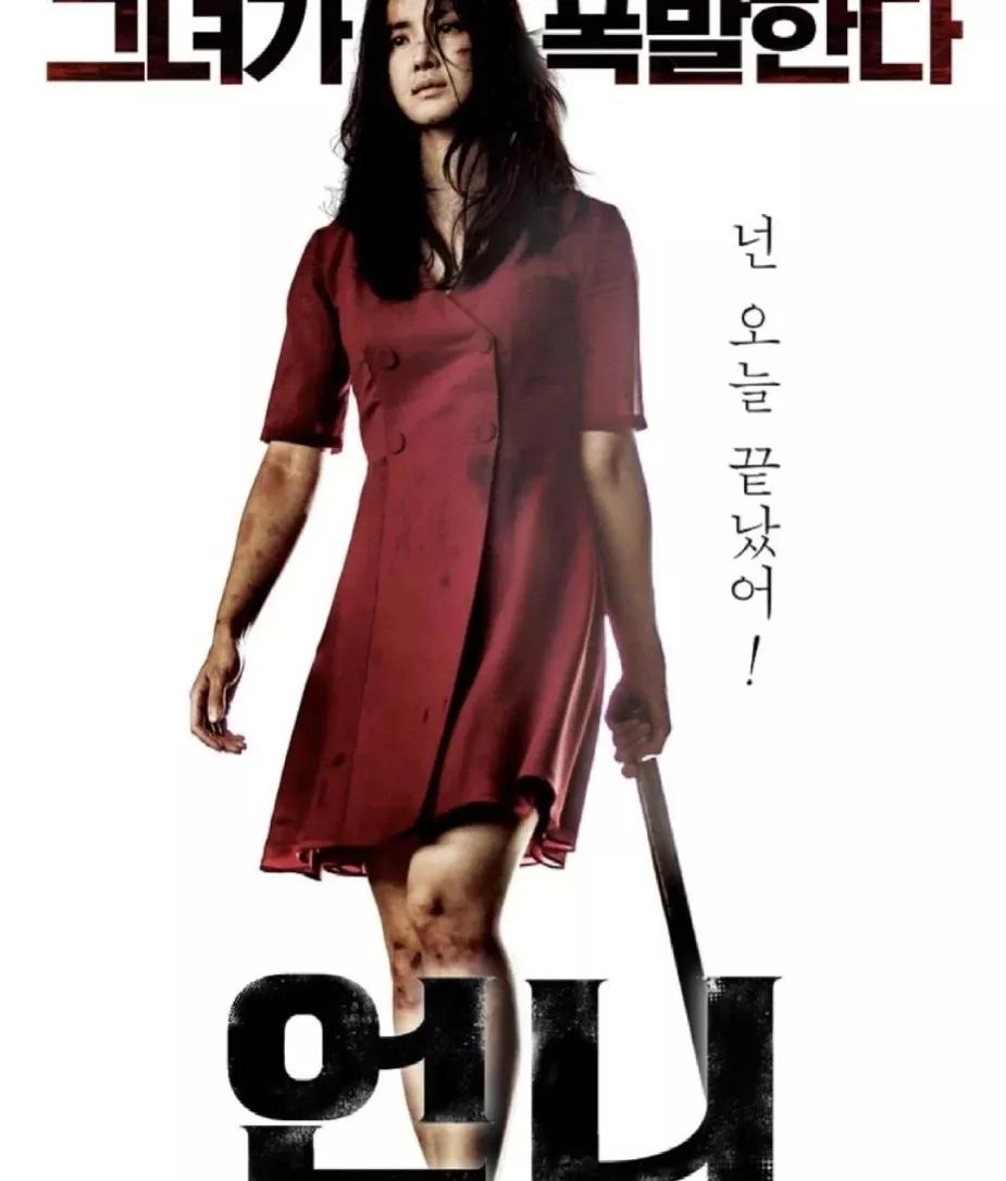 好看的热血劲爆动作电影