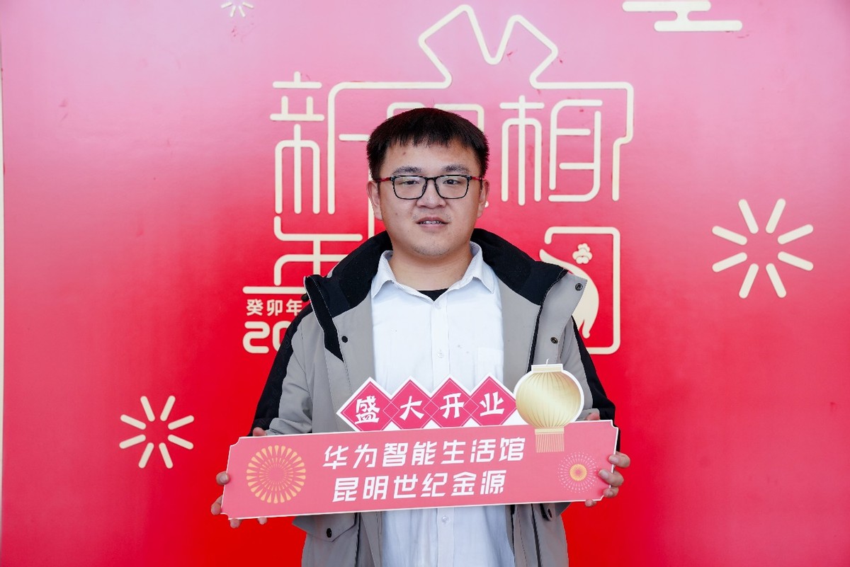 华为智能生活馆世纪金源店,华为智能生活馆亮相五一广场