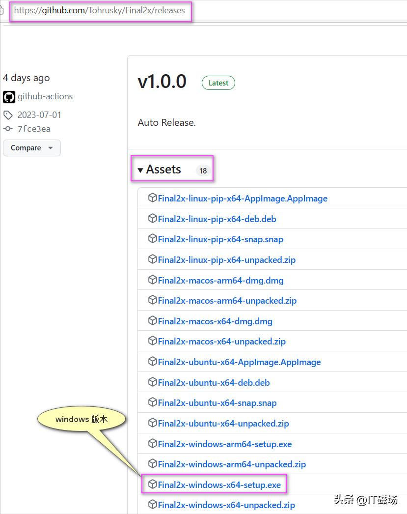 图片模糊变清晰人工智能,模糊图片处理变清晰的技术