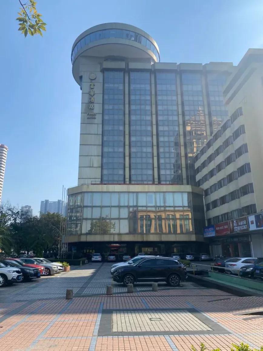 富华酒店结业,结业6年