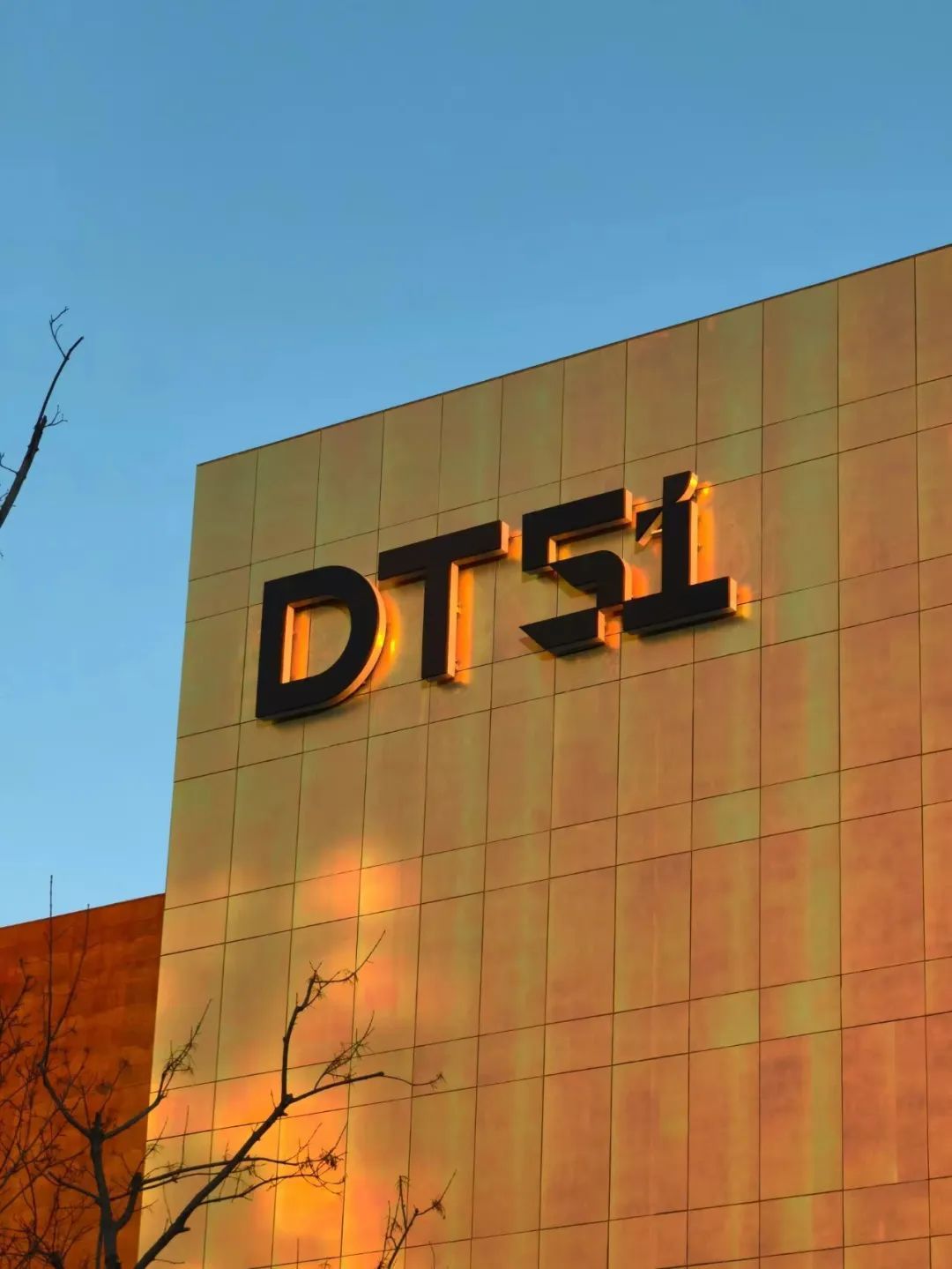 2023年50+筹开项目前瞻