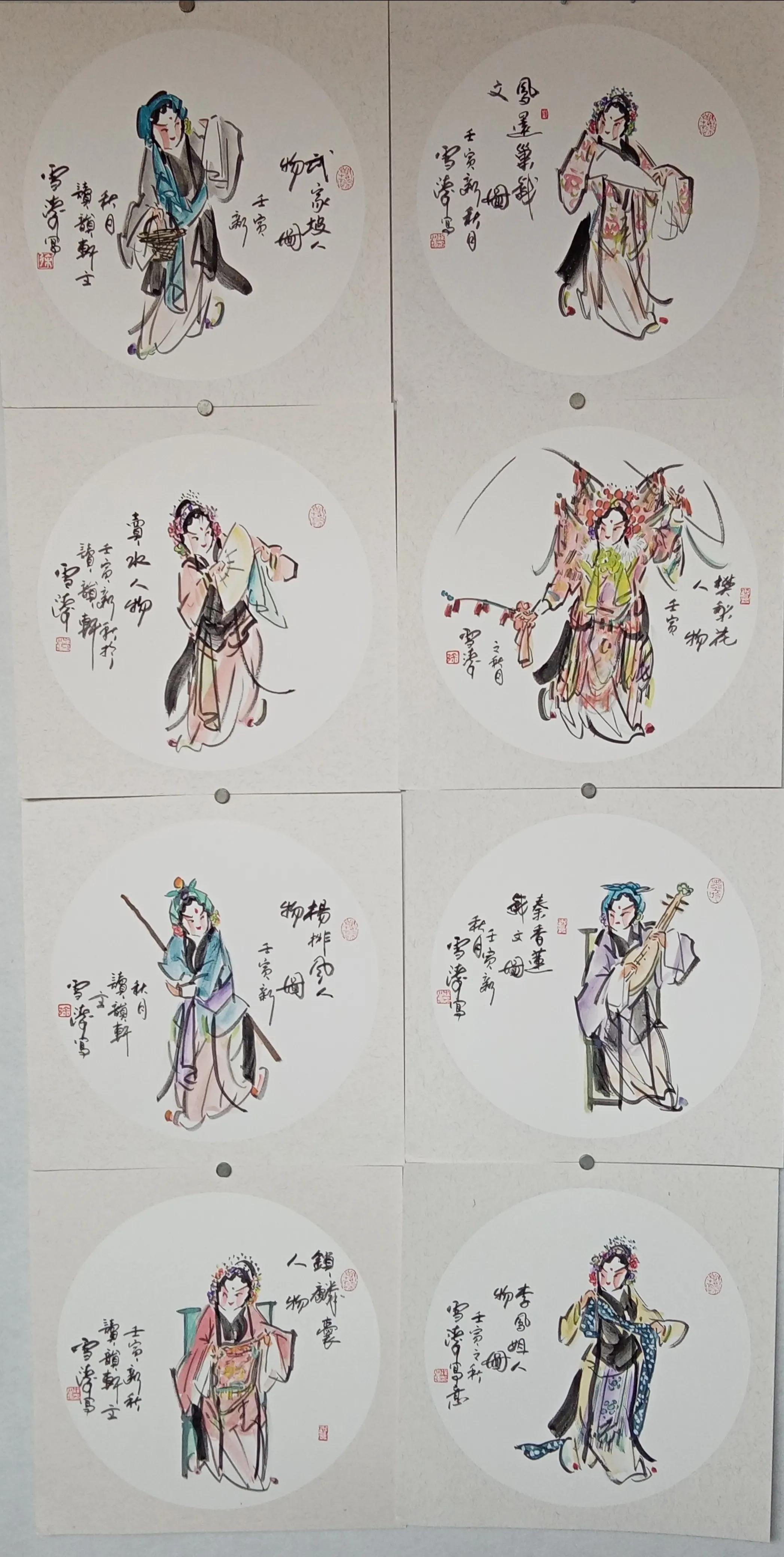 徐雪涛谈：京剧艺术与水墨漫画