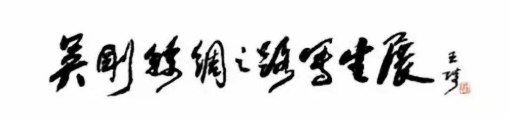 閬囪澶х編鍥涘窛,閬囪澶х編娌圭敾