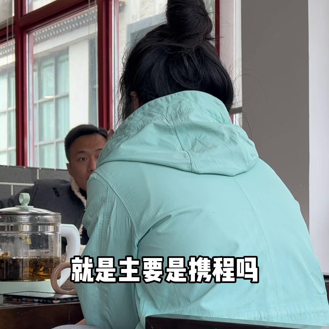 90后女孩辞职创业开酒店,90后辞职创业开宾馆