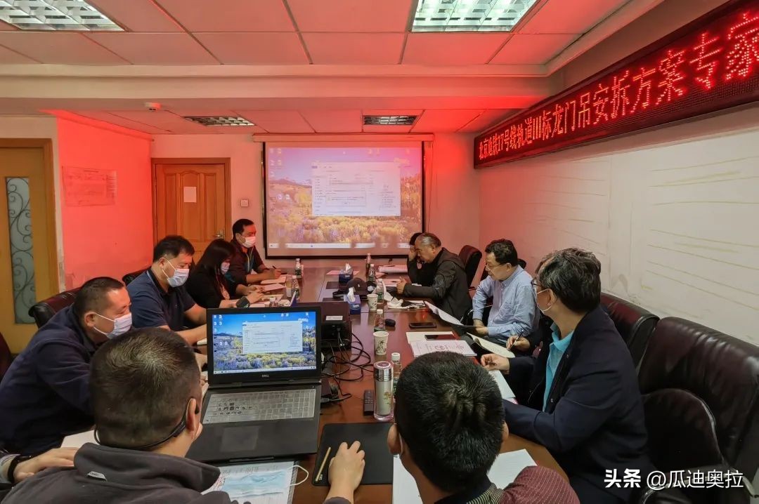 17号线北京开通时间和站点,北京地铁17号线将全线贯通