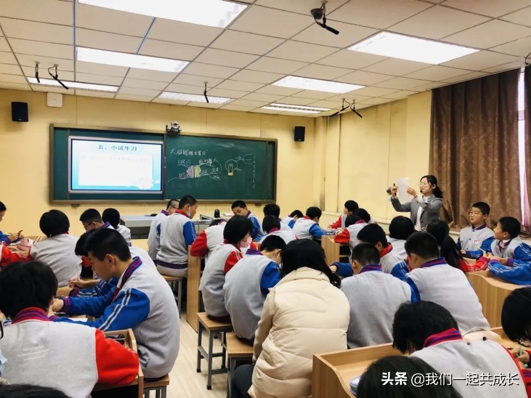 2021山东济南精神文明奖单位,济南泉城中学2023成绩